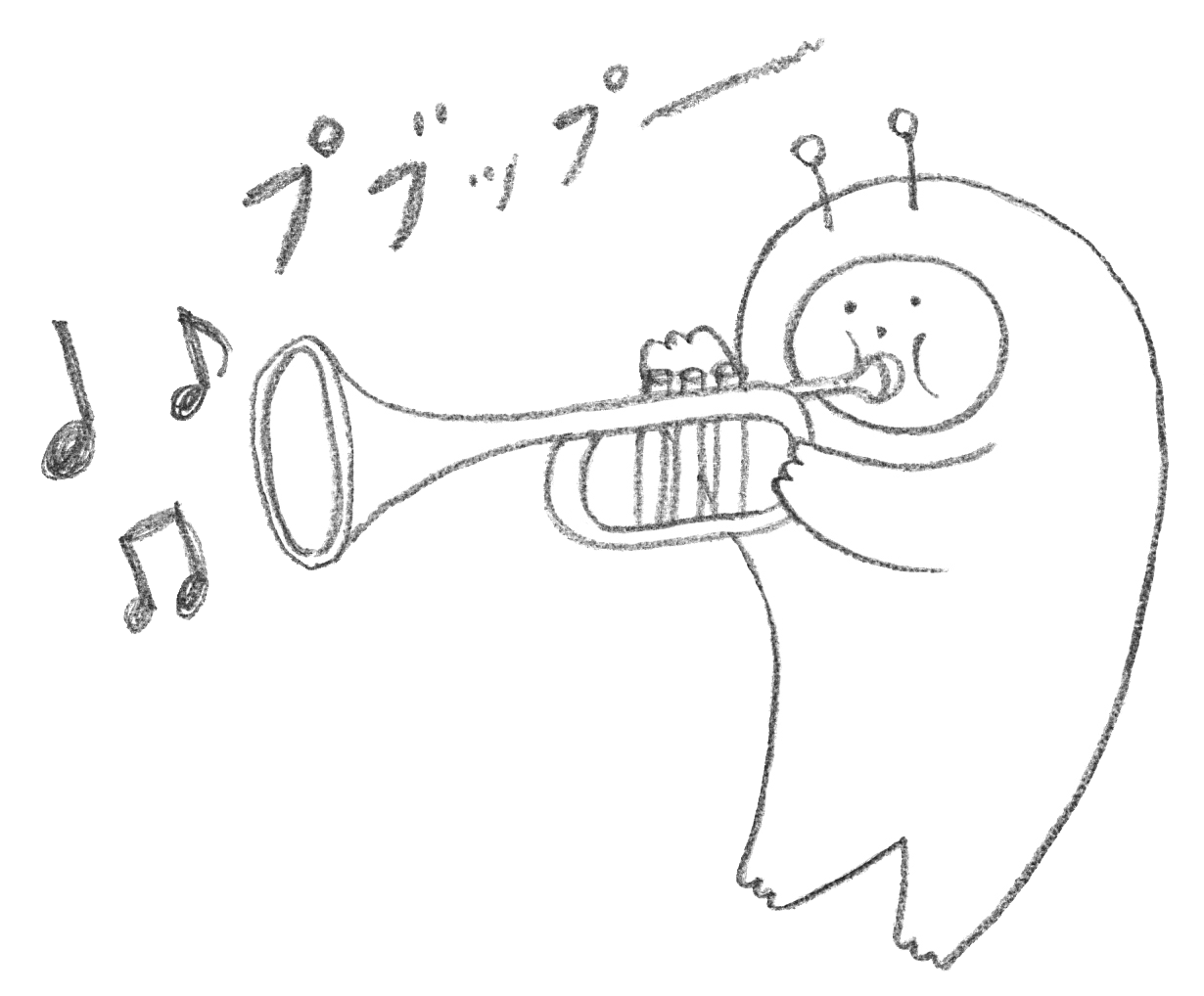 ラッパムシ