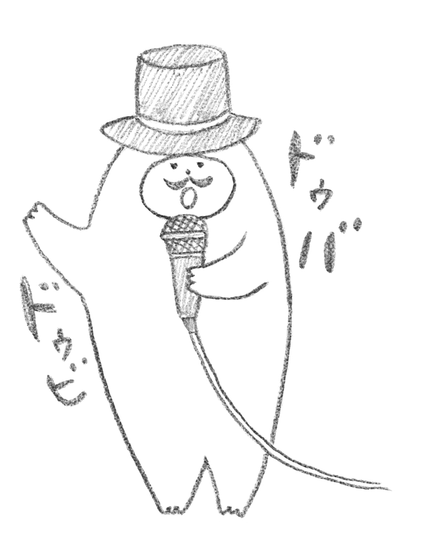 リズムシ