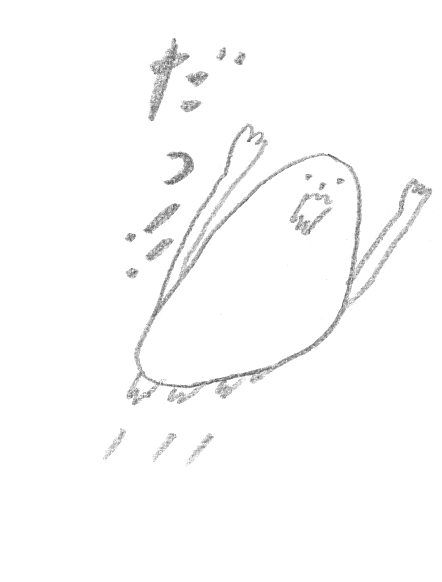 さんかく星人